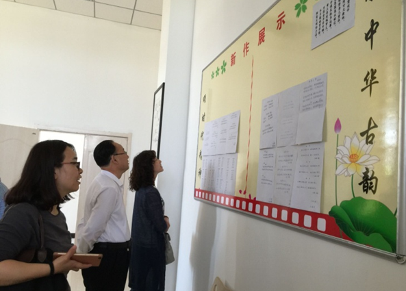 QQ截图20161202145307.png?v=1762116754909