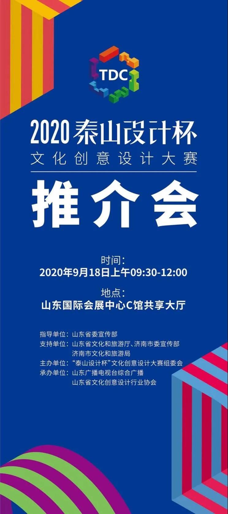 微信图片_20200923182917 微信图片_20200923182917.jpg