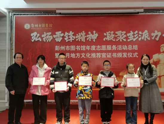 微信图片_20250313163915 微信图片_20250313163915.png?v=1765784294142