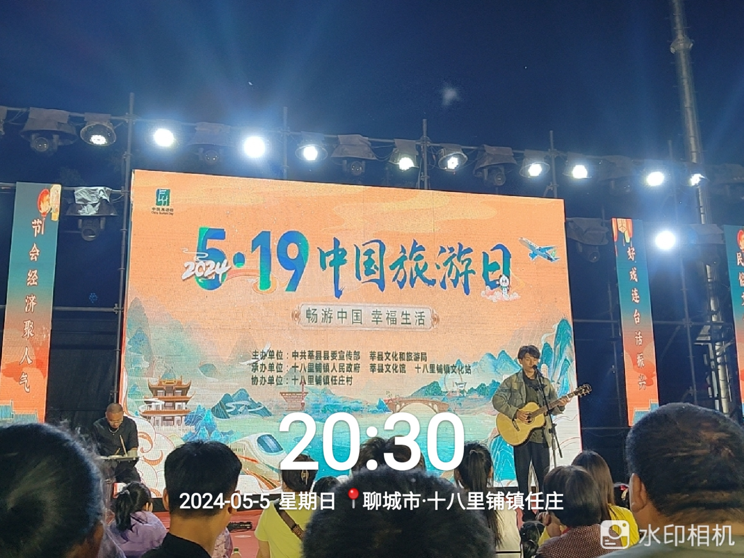 图片21.png