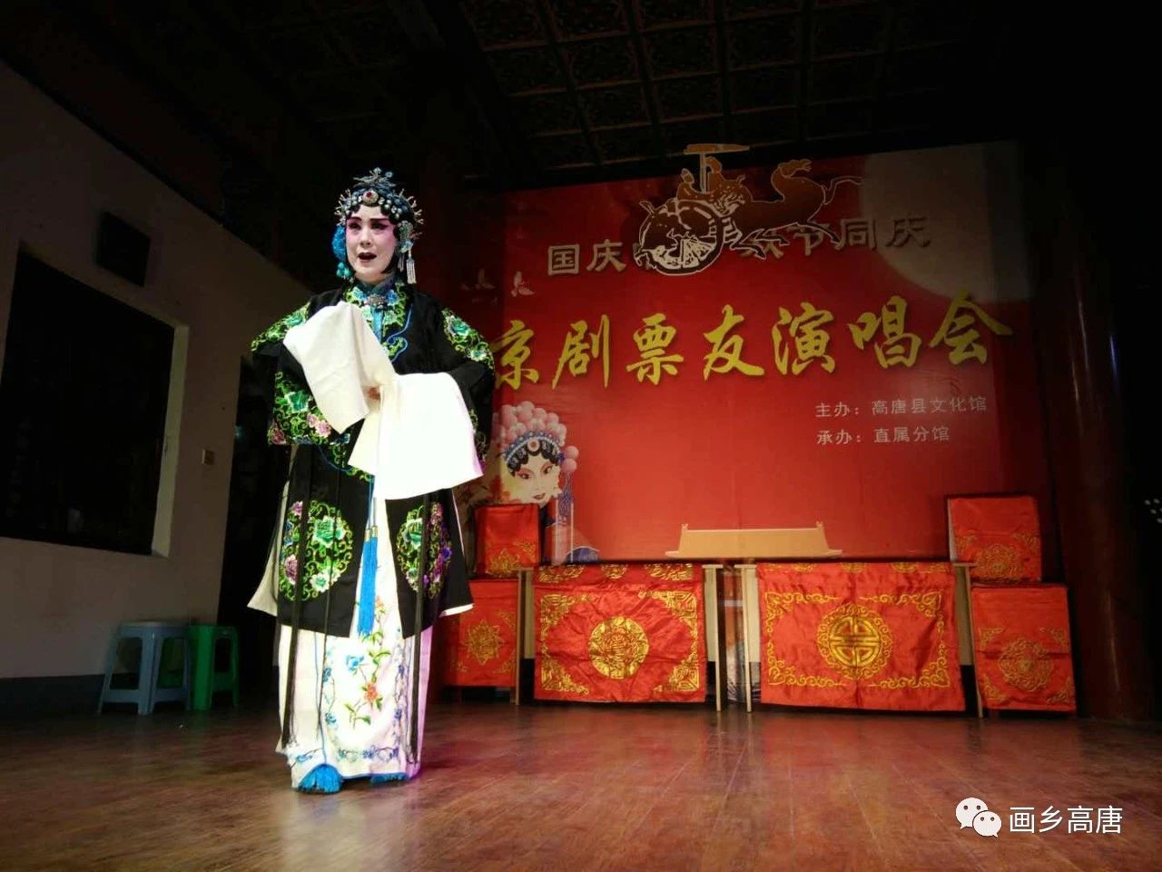 微信图片_20200914150912