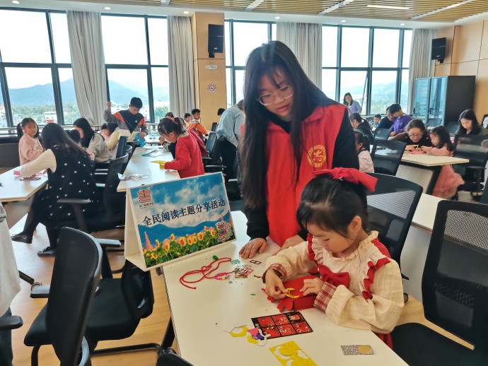 微信图片_20240203111928_副本