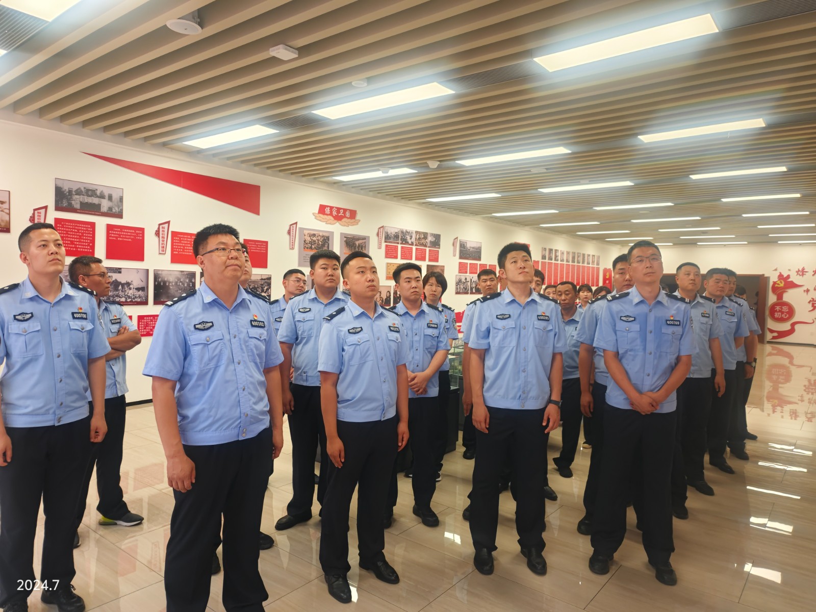 微信图片_20240719151607