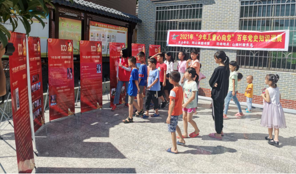 image image.png?v=1772887145570