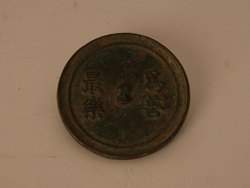 53252701-L0052-照片-419 53252701-L0052-照片-419.jpg