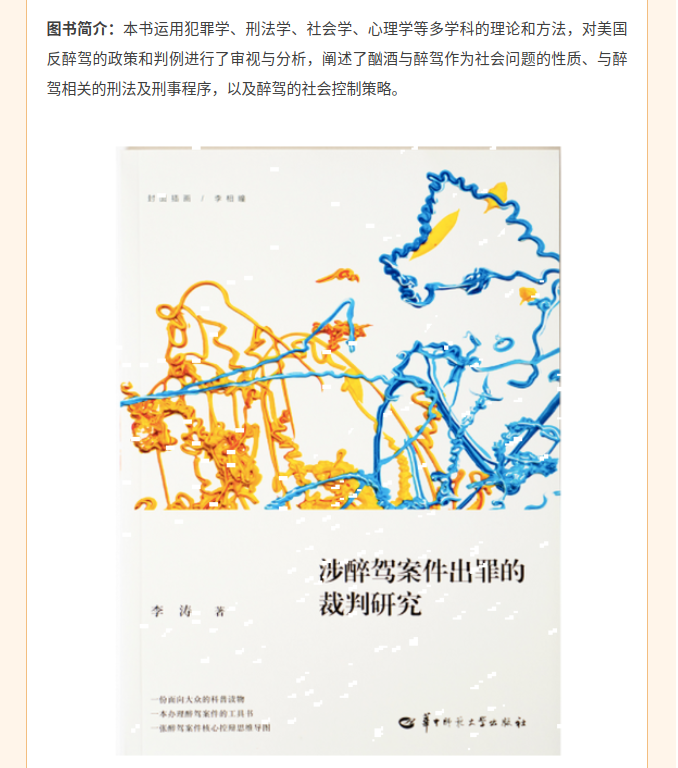 image.png?v=1790554619612