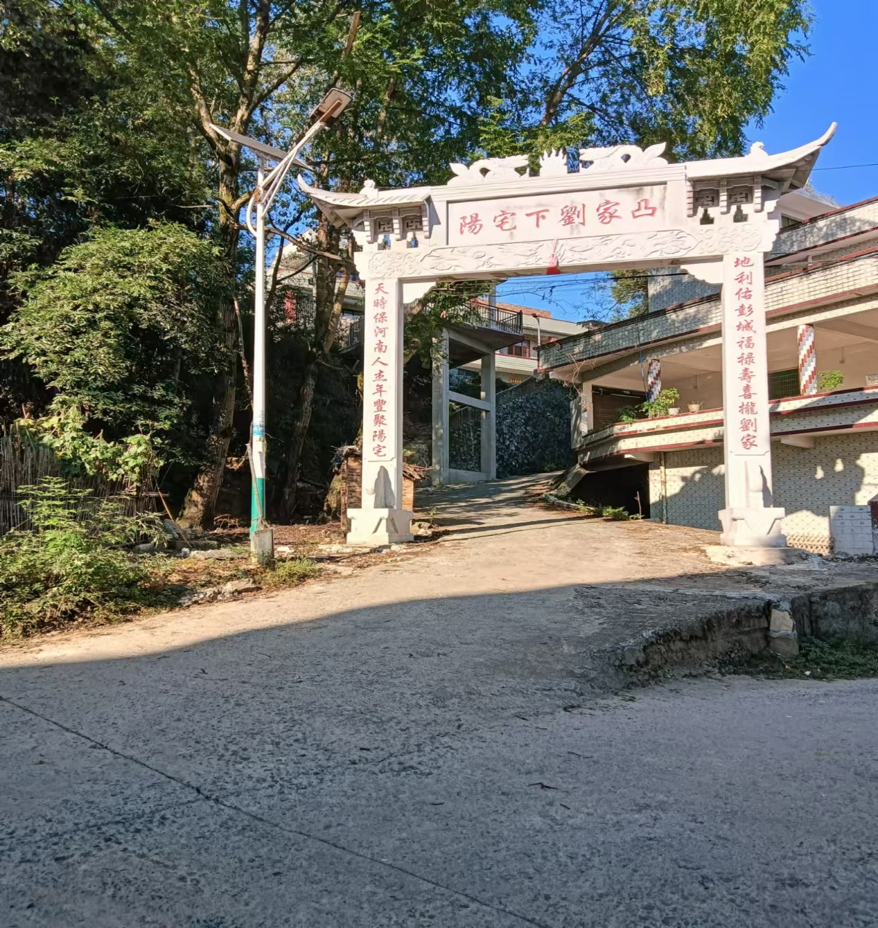 图片 8