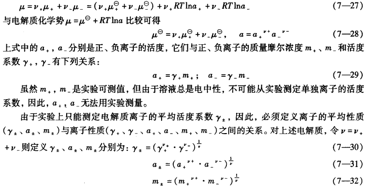 pagenumber_ebook=189,pagenumber_book=179