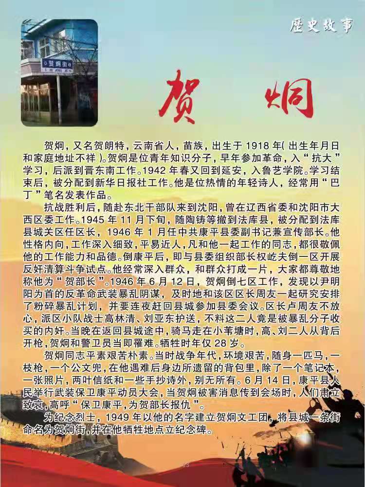 9b01f16e0883962274bb46ebdce5944 9b01f16e0883962274bb46ebdce5944.jpg