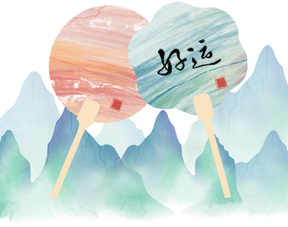 微信图片_20240813205732 微信图片_20240813205732.png