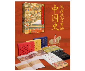 微信图片_9 微信图片_9.png