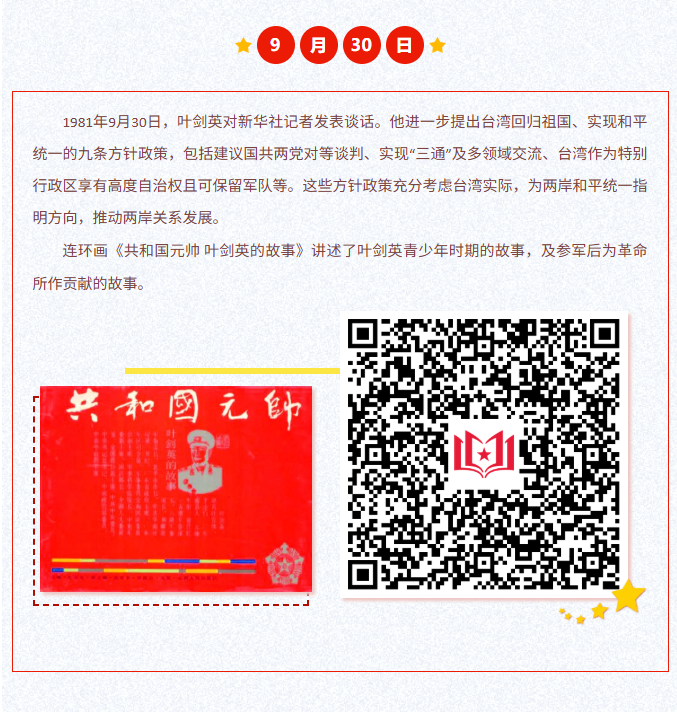 image.png?v=1762099908270