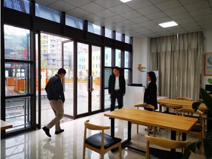 微信截图_20200911162747