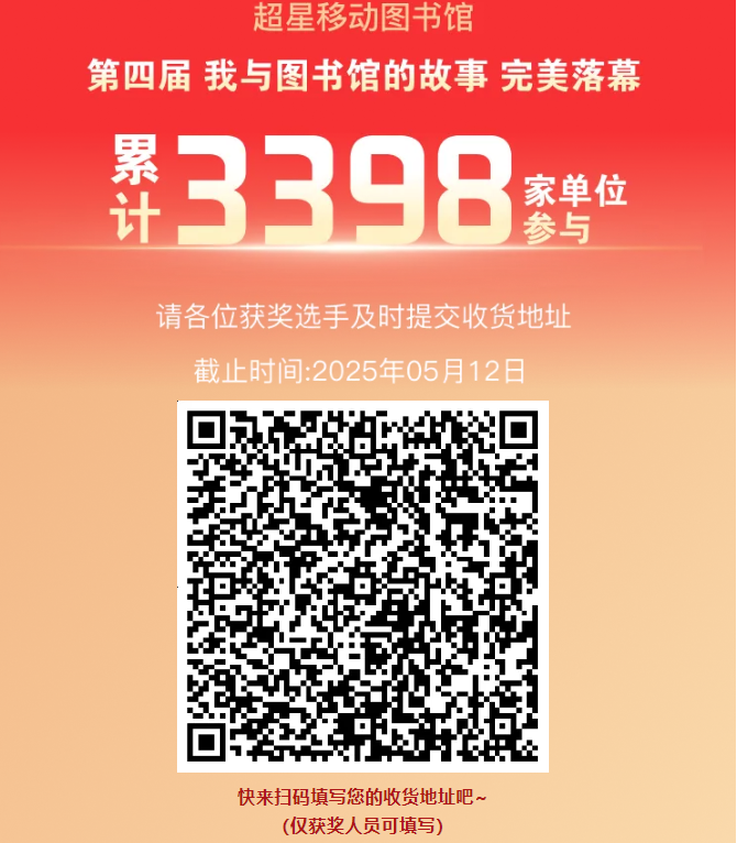 image.png?v=1749339797082