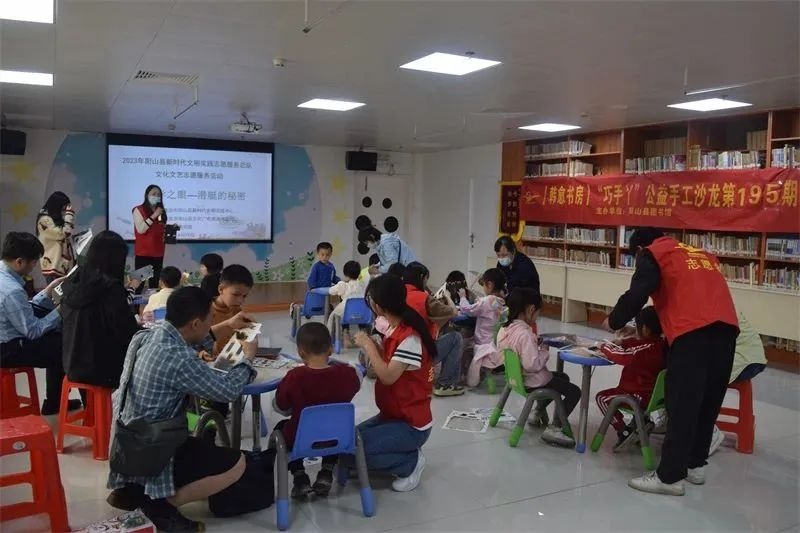 图片1.png?v=1746237286249