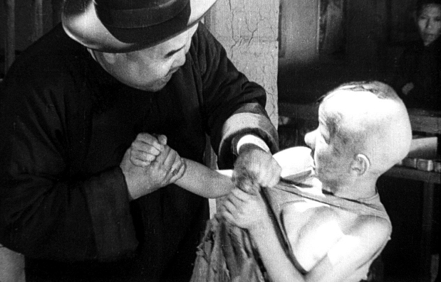 pagenumber_ebook=25,pagenumber_book=17