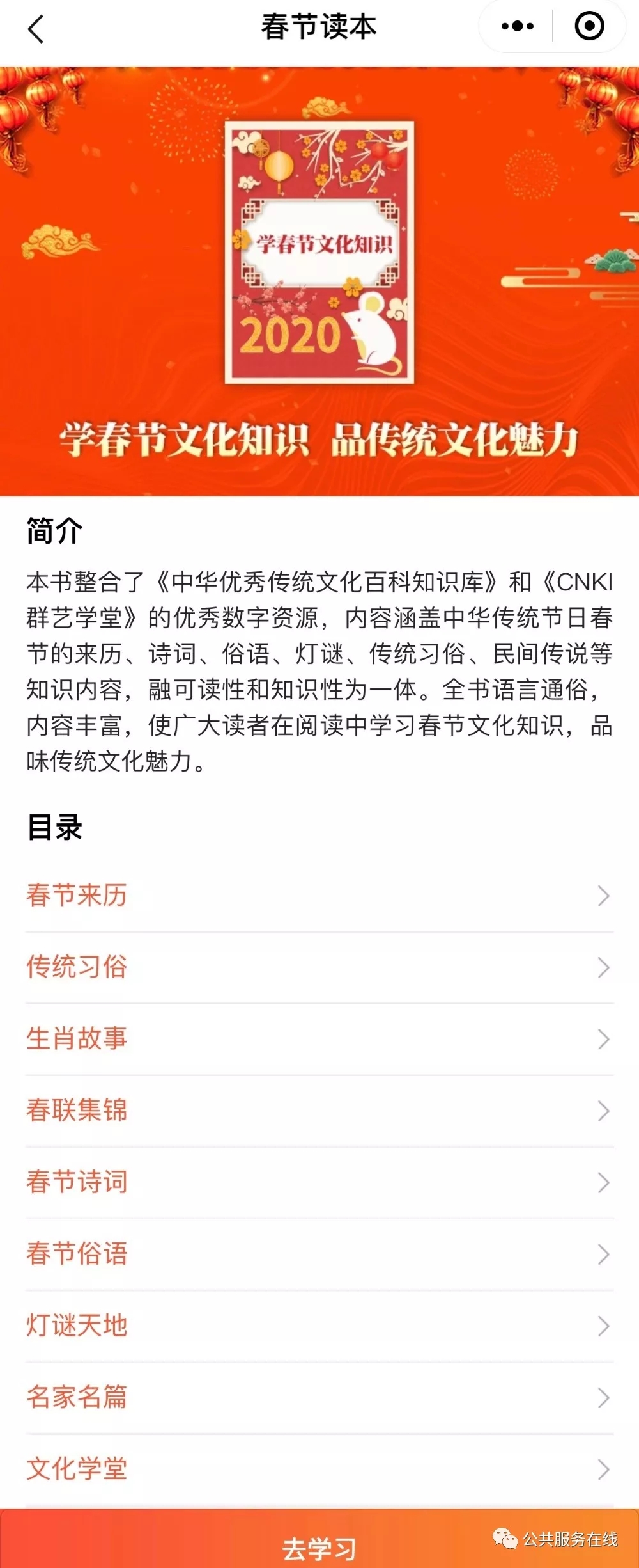 640.webp (3) 640.webp (3).jpg?v=1762681484679