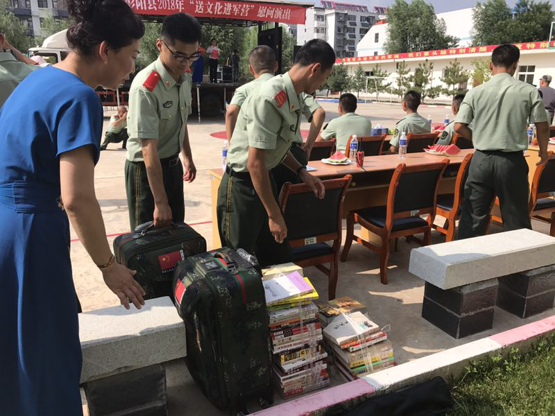 图片20