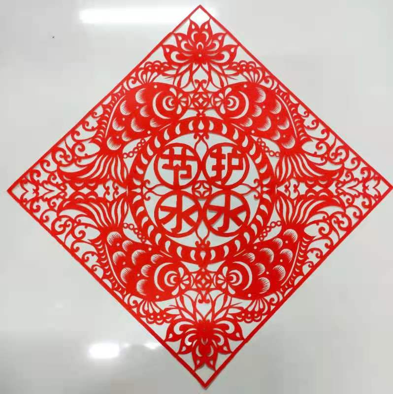 微信图片_202109231002055 微信图片_202109231002055