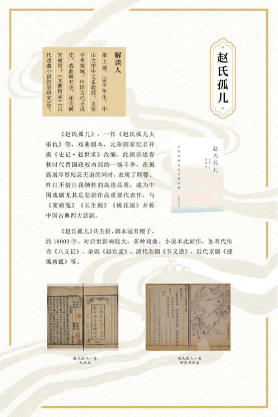 image image.png?v=1763879820118