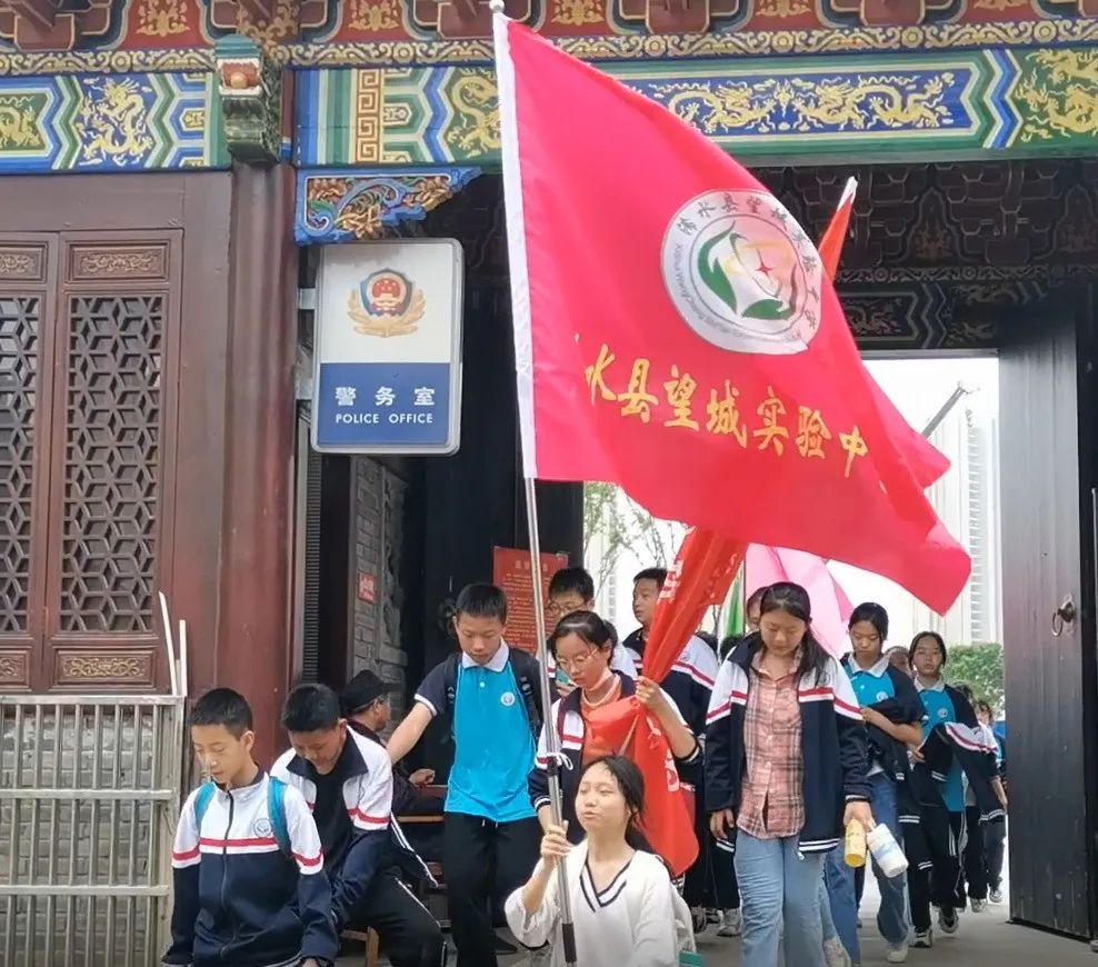 微信图片_20240322141048.jpg