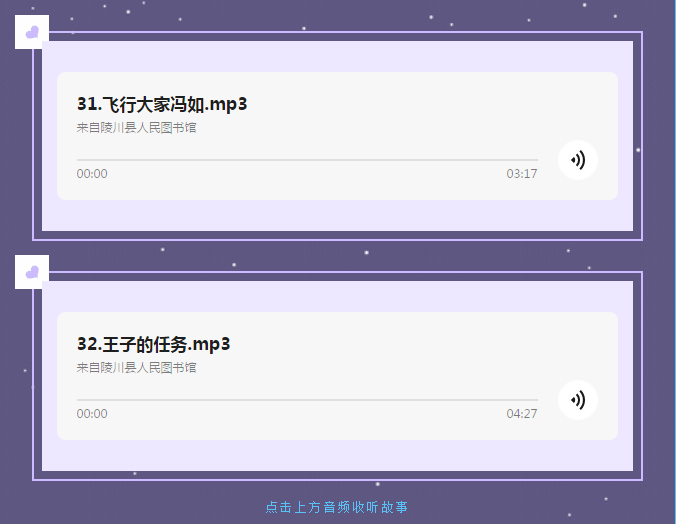 图片2 图片2.png?v=1762272271301