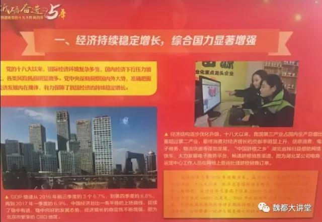 20170711222543_88etrdh2yr