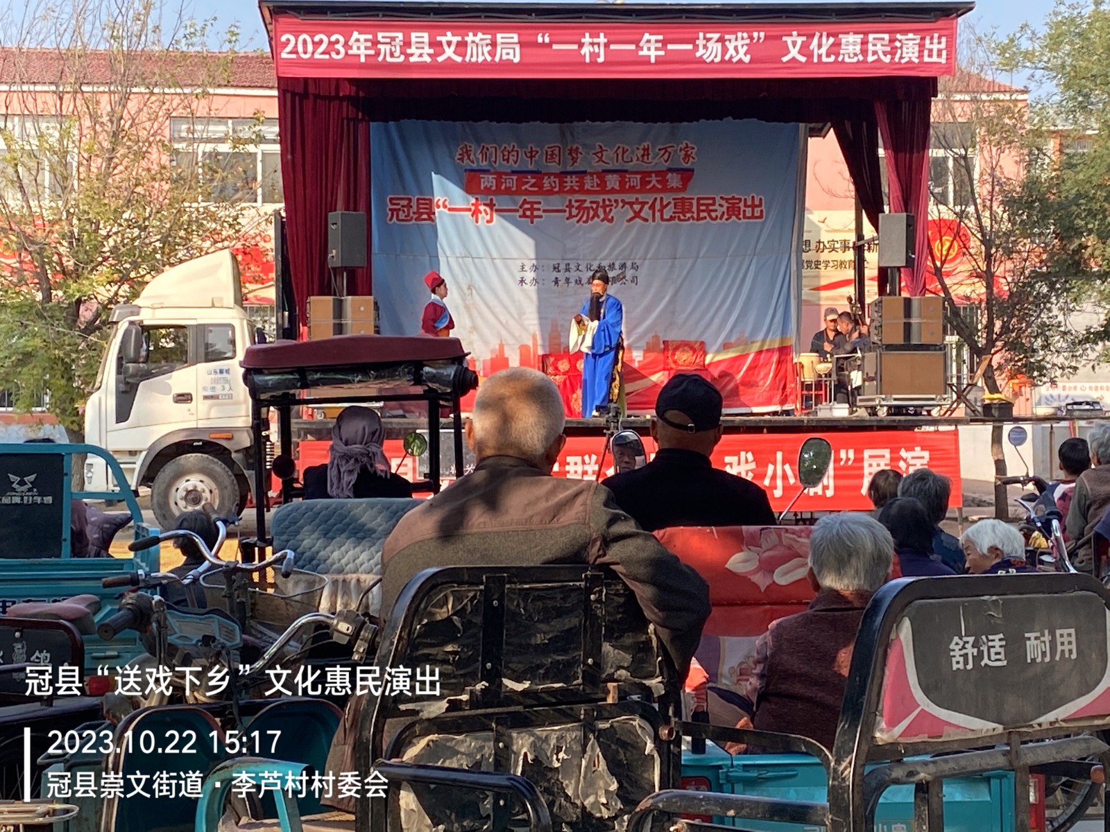 10.22李芦