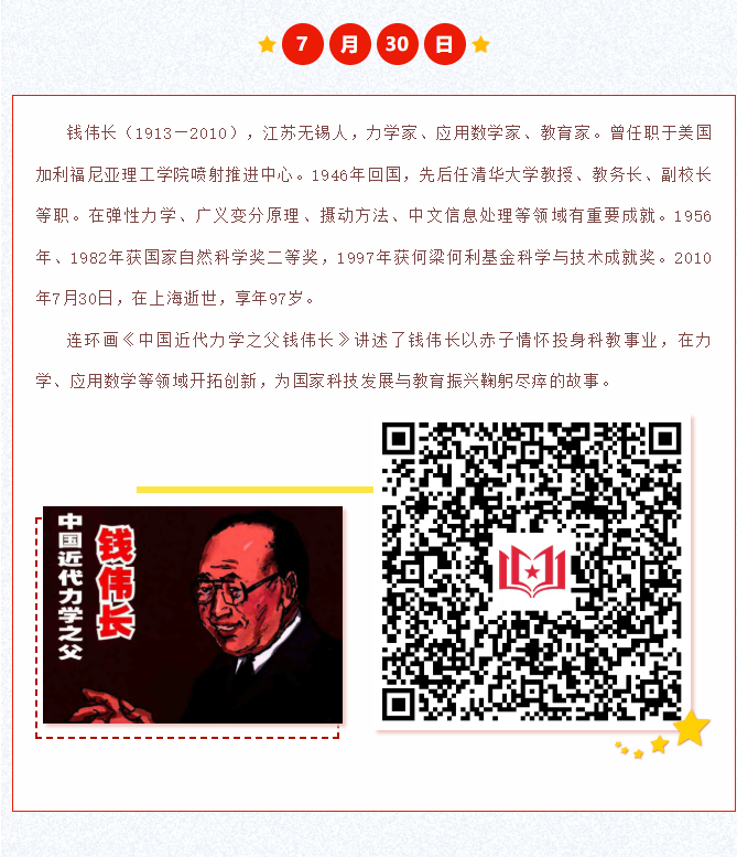 image.png?v=1757826072469
