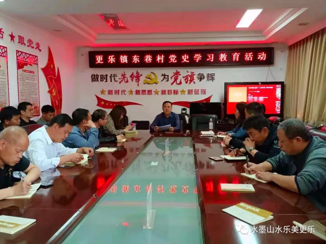 微信图片_20210426110656