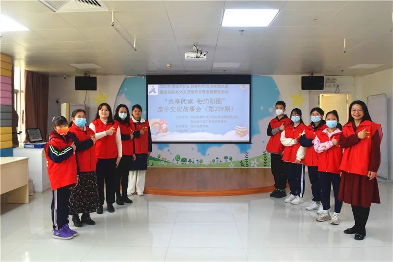 微信图片_20230227091005