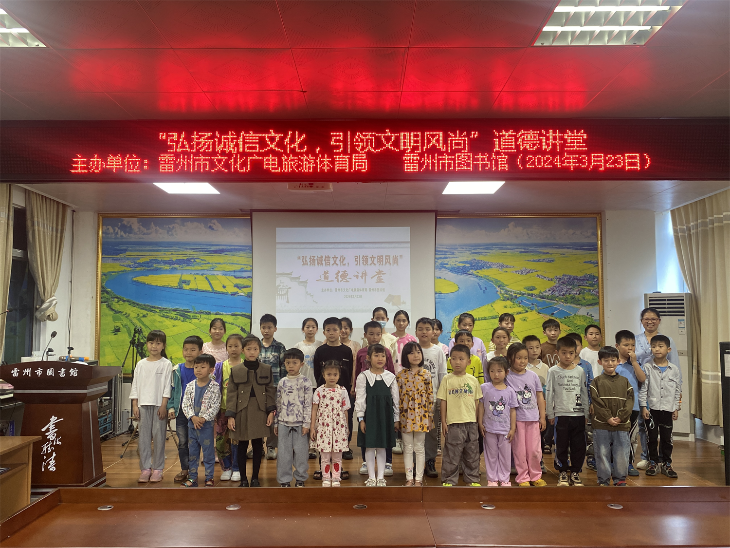 123456 123456.png?v=1765598201888