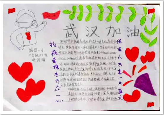image image.png?v=1784633220115