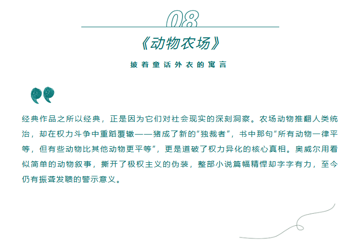 image.png?v=1762099884623