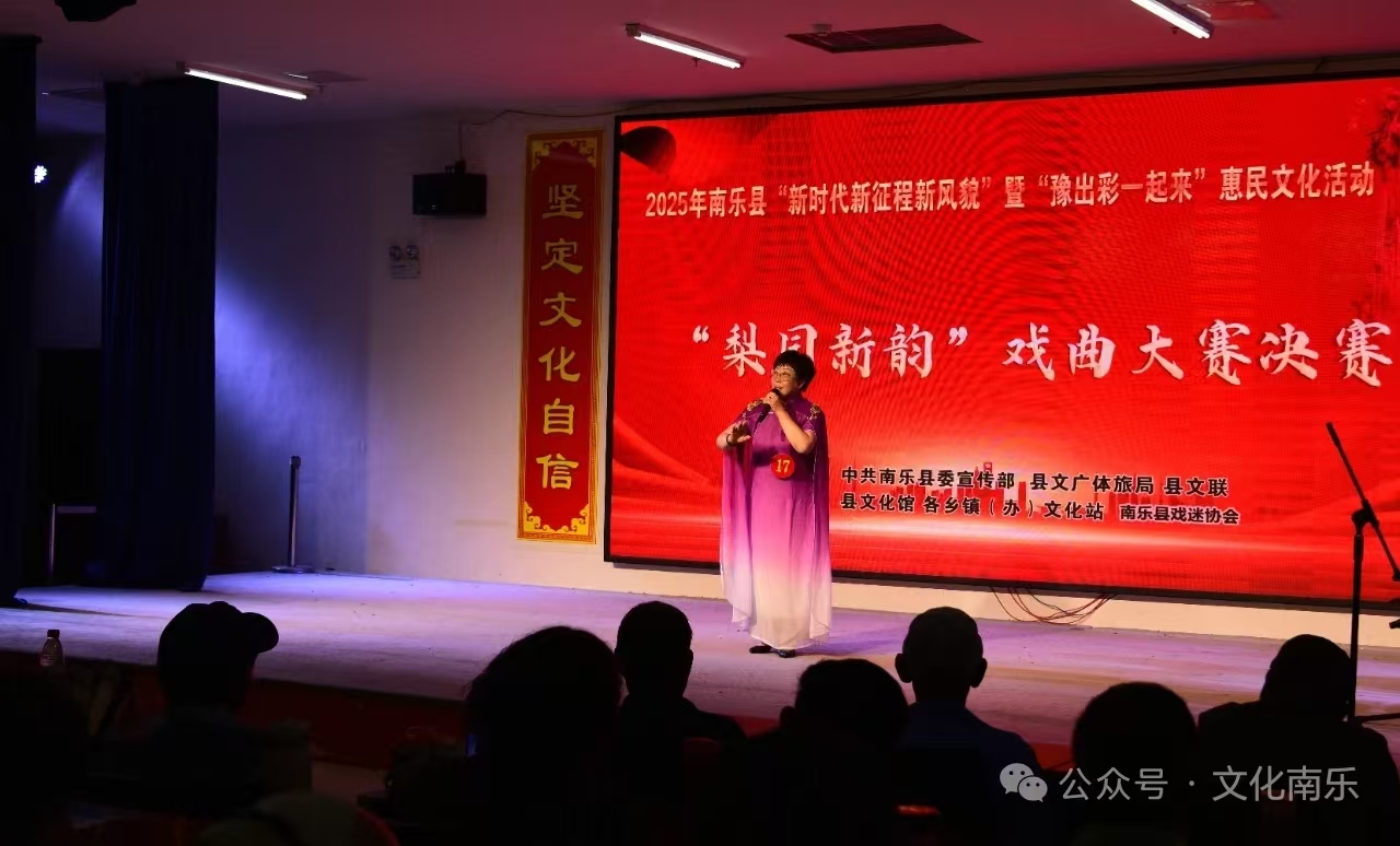 微信图片_20250605162418 微信图片_20250605162418.jpg