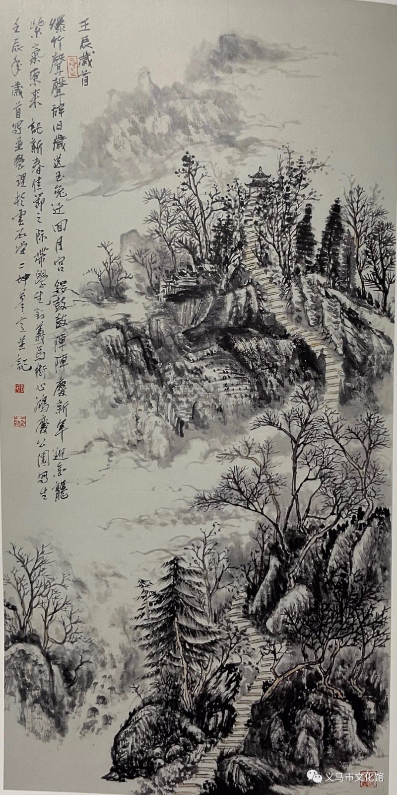 微信图片_20211127125356