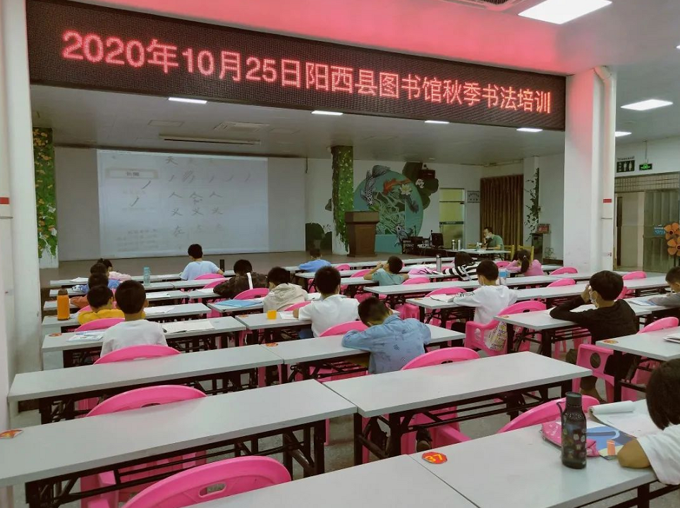 微信图片_20201029154810