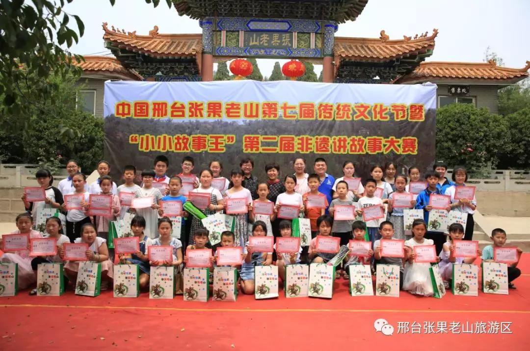 微信图片_20201022185706