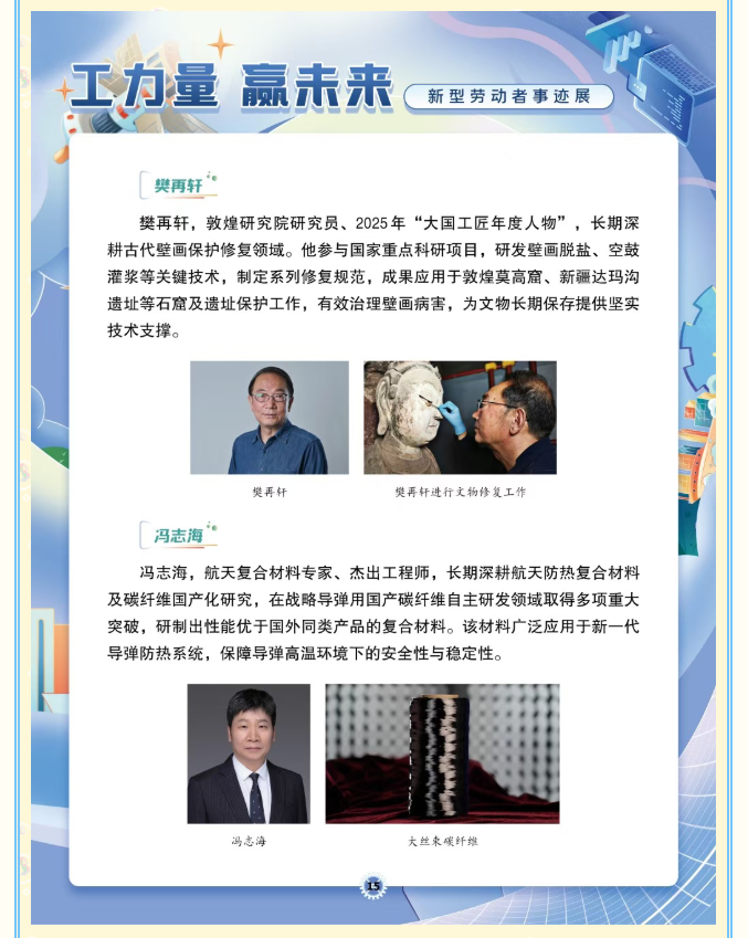 image.png?v=1778080929651