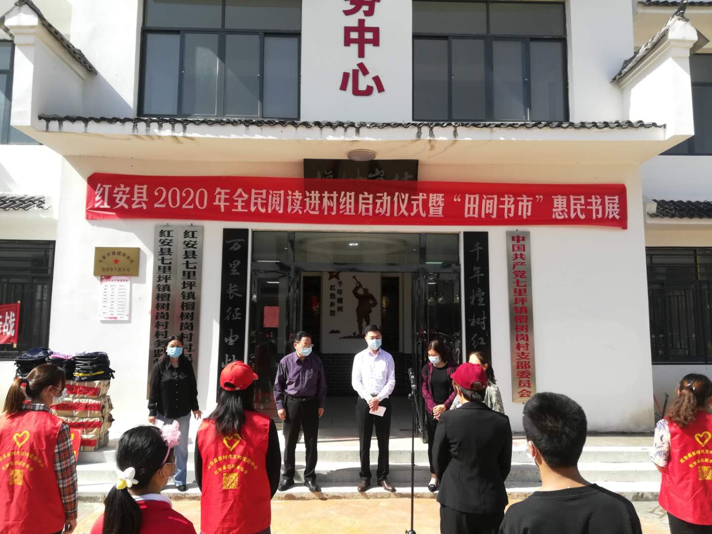 微信图片_2020051214292021