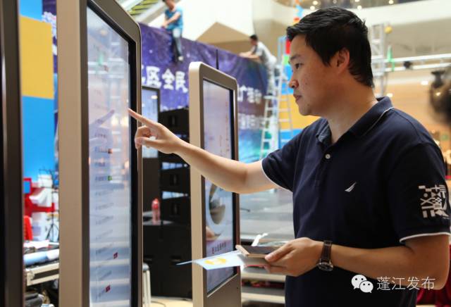 7.jpg?v=1775290876809