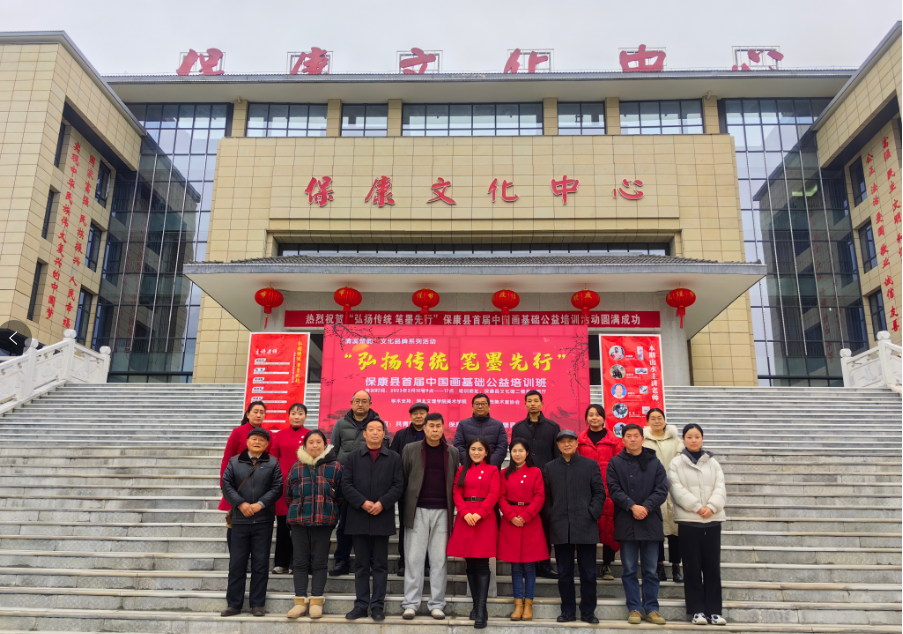 微信图片_20230210164206 微信图片_20230210164206.png