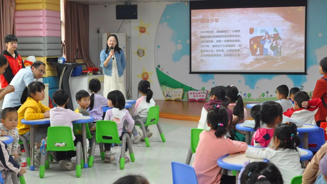 图片6 图片6.png?v=1772868832251