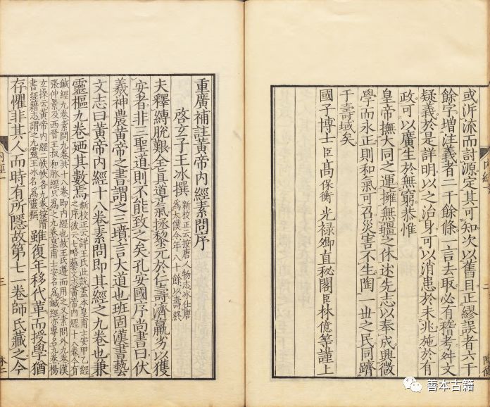 微信图片_20200319091345 微信图片_20200319091345.jpg