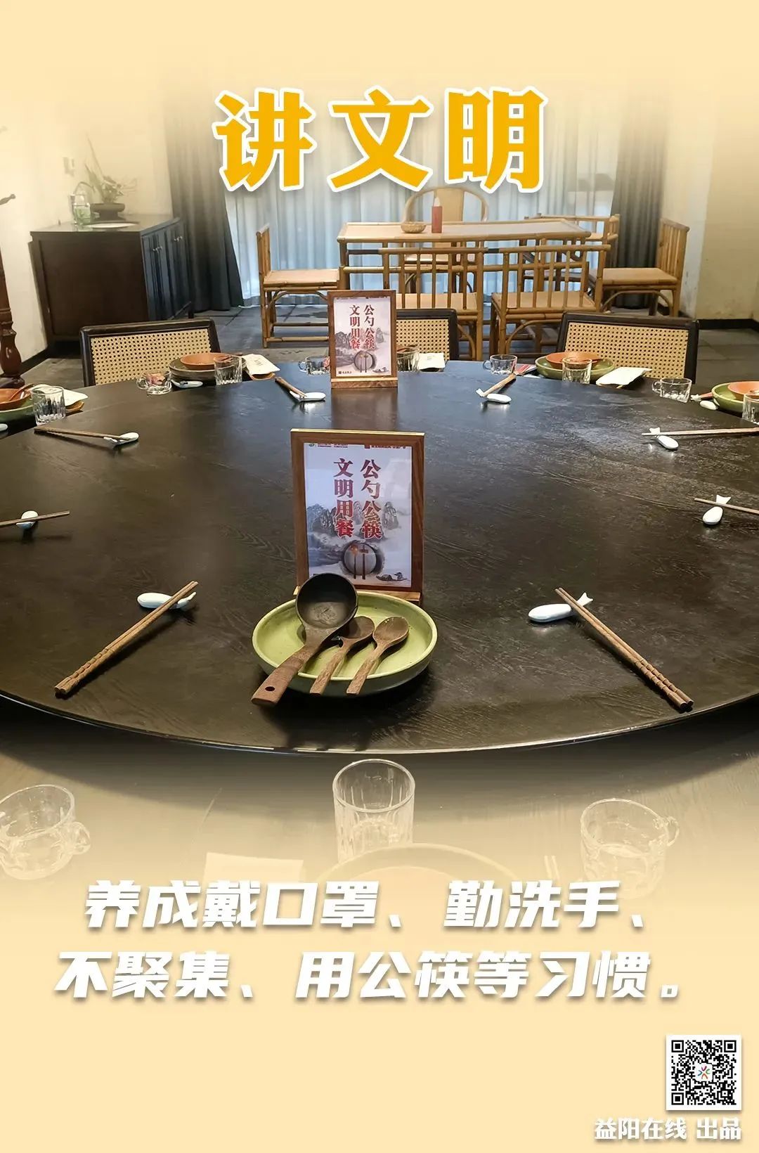 9 9.jpg?v=1765897824726