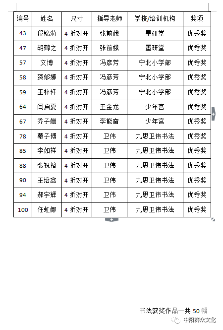 640.png?v=1764880113128