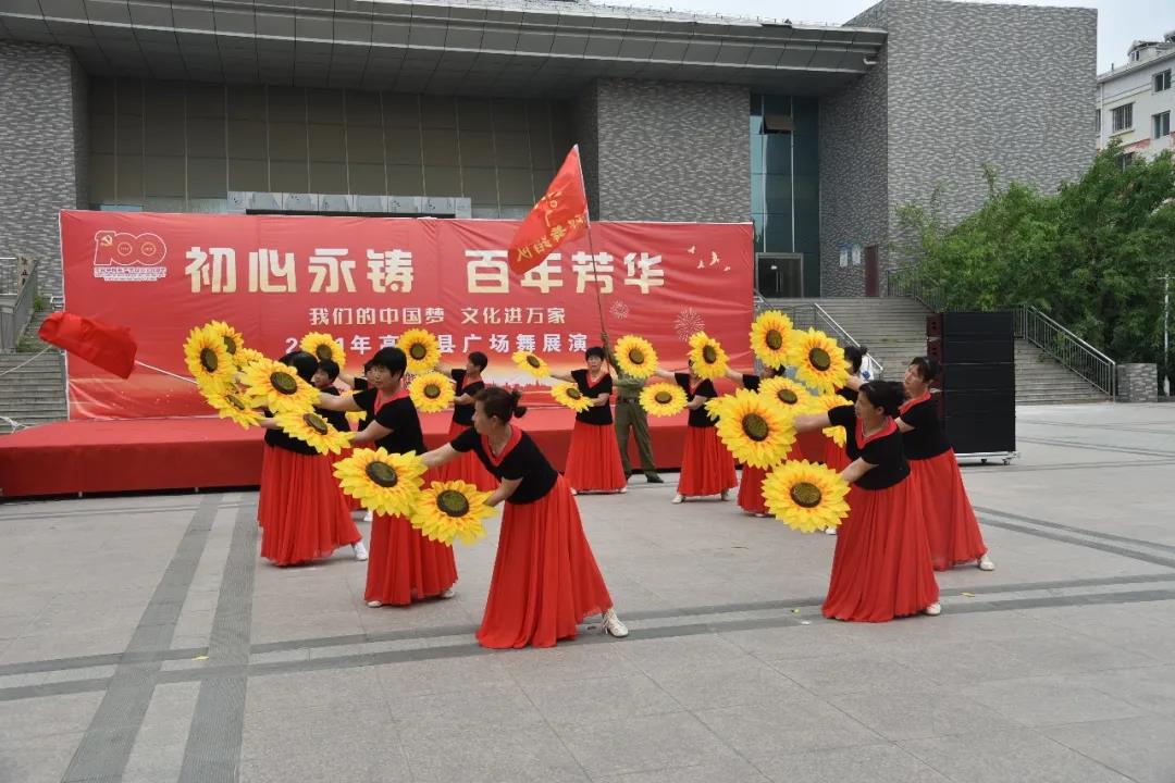 微信图片_20210607102631 微信图片_20210607102631.jpg