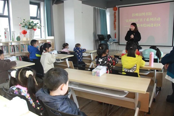 微信图片_20210331162312 微信图片_20210331162312.jpg?v=1766031124404