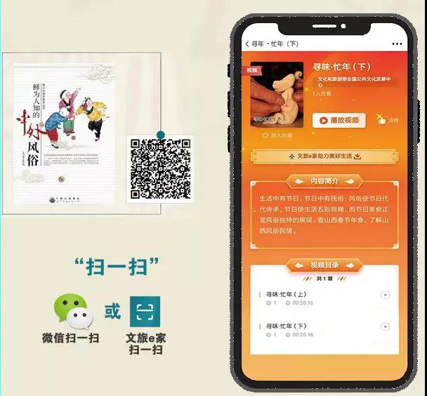 图片6 图片6.png?v=1774490359654