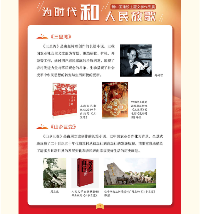 image.png?v=1762100149246